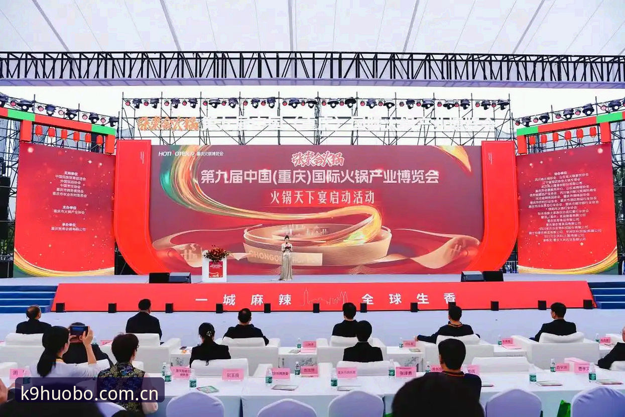 火博体育直播对比：4个维度帮你选出最佳观赛方案