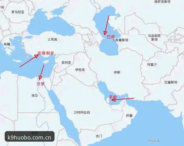 世界杯观赛签证危机详解：中东局势如何影响你的看球计划