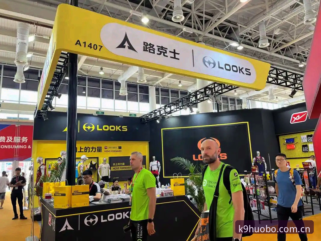 火博体育平台深度分析与全面解析：从技术角度对比核心体验